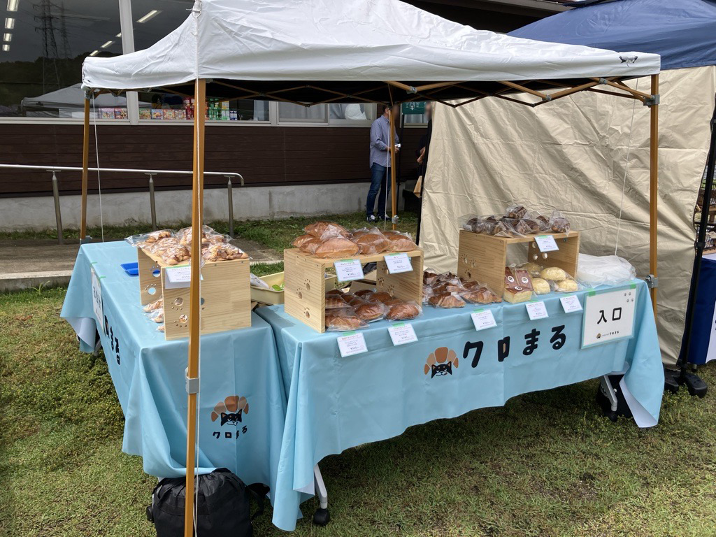 カメマルシェ2025