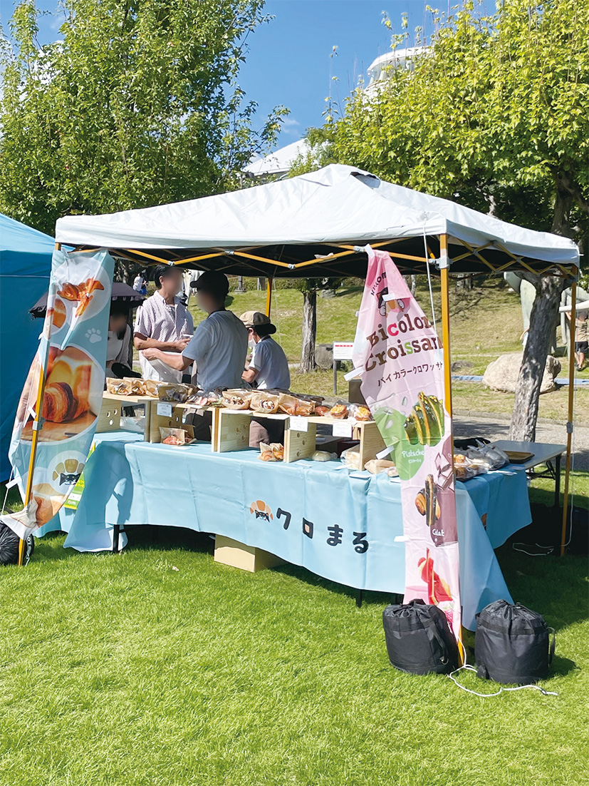 東海エコフェスタに出店！
