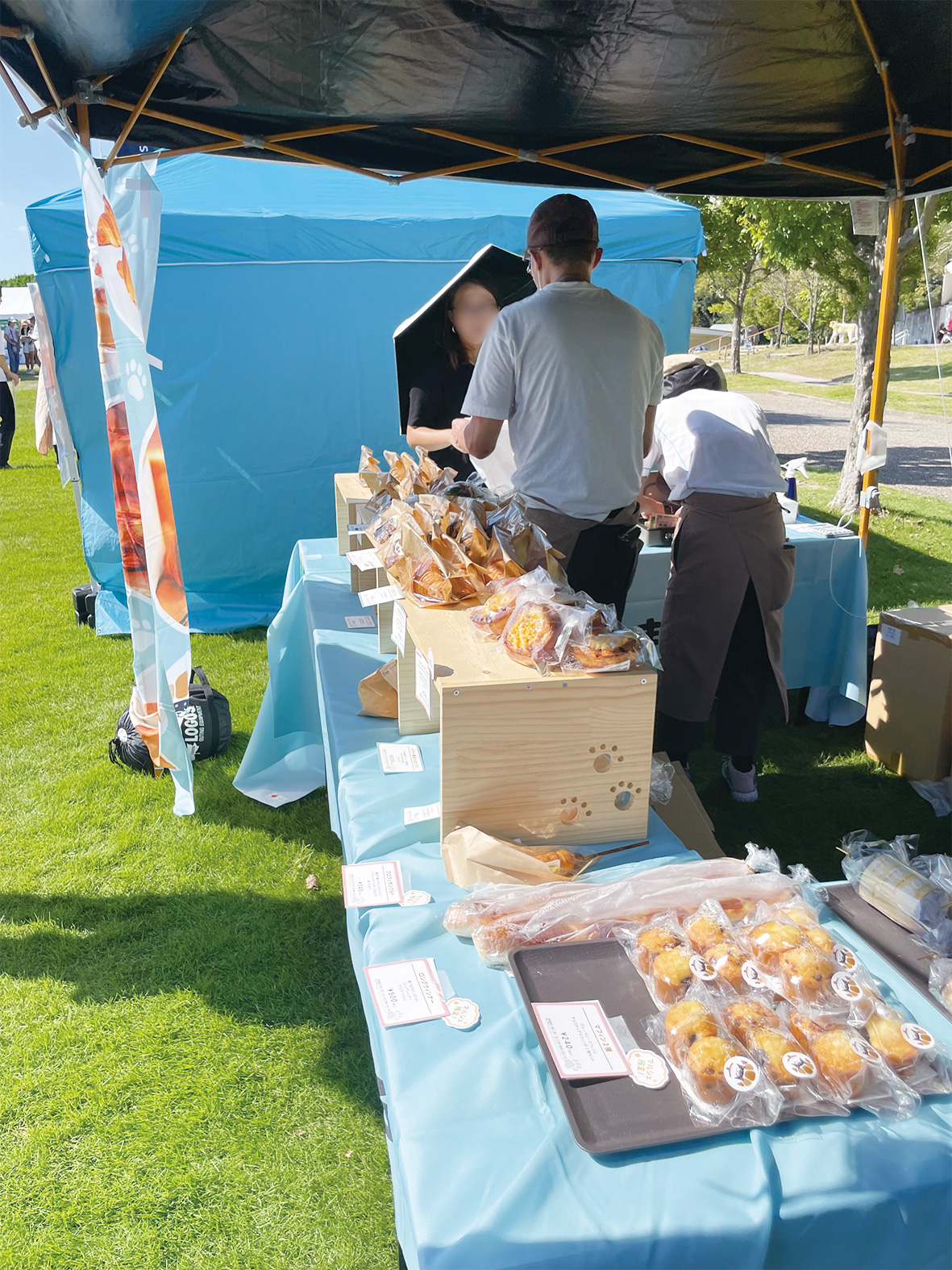 東海エコフェスタに出店！