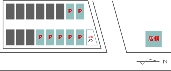 クロまる駐車場